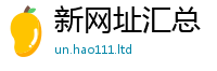777888管家婆精准四肖而2025年新奥正版免费_五点来料
